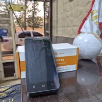 کارتخوان سیار