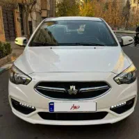 شاهین اتومات/ شاهین اتومات پلاس/صفرخشک/تحویل آنی