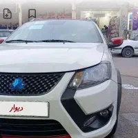 کوییک gxr