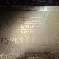 کادویی