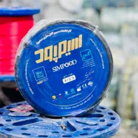 پخش عمده سیم و کابل سیمپود