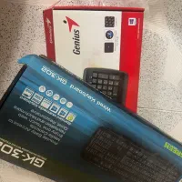 موس و کیبورد فروشی