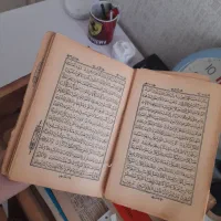 قرآن عتیقه ۲۰۰ ساله با جعبه