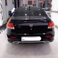 رانا پلاس (نقد و اقساط) با حداقل سود