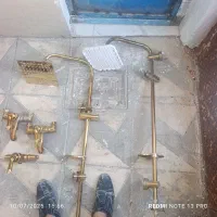شیر الات