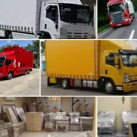 باربری اطمینان بار حمل اثاثیه تضمینی