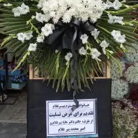 تاج مسجد|خدمات پذیرایی، مراسم|ارومیه, |دیوار