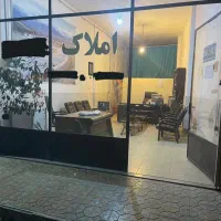 فروش-واحد-تجاری-کد-1675
