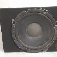 بوم باکس