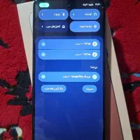 گوشی پالس+