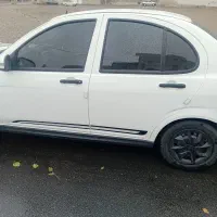 سهند1403