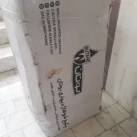 پکیج بوتان 28 هزار