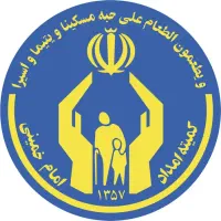 حواله جوازکسب