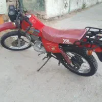 تریل۱۵۰پلاک ملی