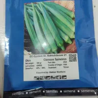 بذر بامیه بیکر باکلش