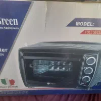 توستر لندگرین