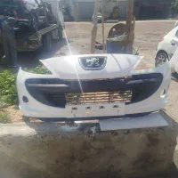 سپر جلو ۲۰۷ کروز