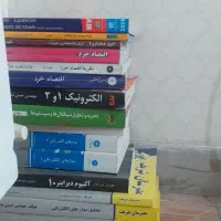 فروش کتاب دست دوم ارشد برق و الکترونیک