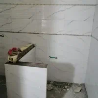 کاشی کار