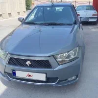 دنا ۹۷ معمولی کم کار