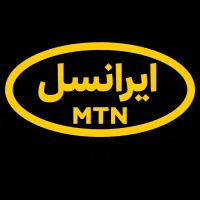 حراج سیمکارت ایرانسل رند