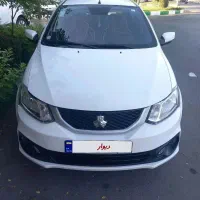 ساینا 403