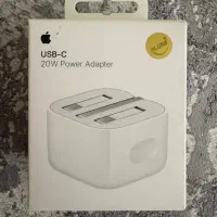 آدابتور20W