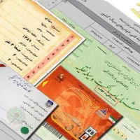 تعدادی کارت و کارت ملی گم شده