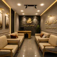 فروش زمین تجاری مسکونی/دونبش بلوارتاجگردون