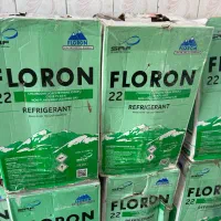 گاز فلورون R22اصل لیبل‌ دار