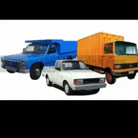 حمل‌اثاثیه‌منزل‌جابجای‌ نیسان‌وانت‌خاورکارگرباربری