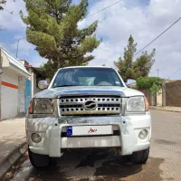کاپرا جفت دیفرنسیل مدل 90
