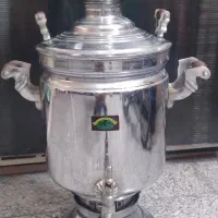 سماور بزرگ هیاتی