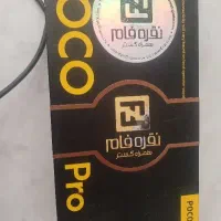 poco x4 pro 5g