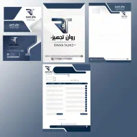 طراحی لوگو کارت ویزیت پوستر ست اداری کاتالوگ