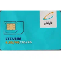 خط ۹۱۲ کد ۷