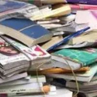 خرید کتاب دفتر روزنامه کاغذ درسرتاسراصفهان