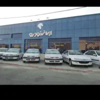 خرید حواله خودرو