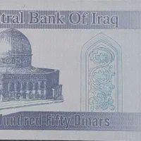 اسکناس کلکسیونی
