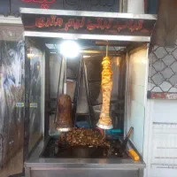 فرکار فلالفلی