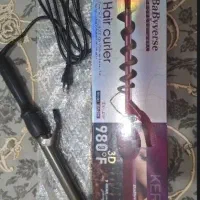 بابلیس اصل سالم و نو