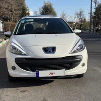 ۲۰۷ پانا ۱۴۰۳ ارتقا