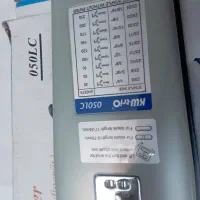 منگنه بزرگ|لوازم التحریر|محمدشهر, محمدشهر|دیوار