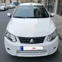 ساینا مدل ۹۶ بی رنگ تمیز