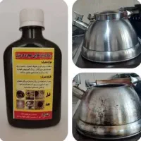 ریکای سیاه