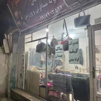 تعمیرات چمدان کیف ساک کوله
