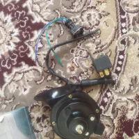 بوق|قطعات یدکی و لوازم جانبی|قروه, |دیوار