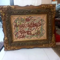 فروش تابلو فرش ان یکاددستباف با قاب نفیس