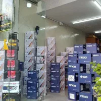 باطری دولتی تعاونی