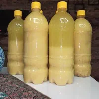 ابلیمو